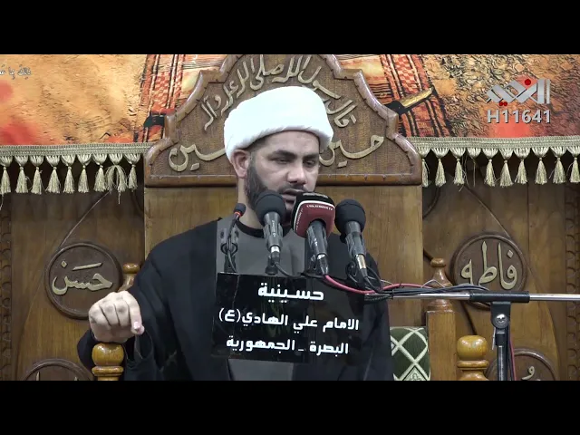 ⁣مؤرخون كربلاء #الشيخ_رائد_الساعدي