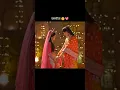 shrimad ramayan sita ram ❤️🌼#shortvideo