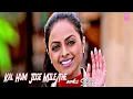 Download Lagu Kal Hum Jisse Mile The Audio (Full Song) Film - Wrong Number | Anuradha Paudwal \u0026 Kumar Sanu