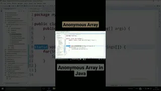 What is the anonymous array in Java