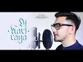 Download Lagu DI HARI RAYA