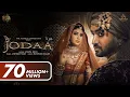 Jodaa (Official Video) Jatinder Shah, Afsana Khan | Mouni Roy, Aly Goni | Maninder Kailey