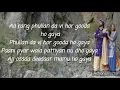 Download Lagu Udaarian Lyrics - Satinder Sartaaj | Jatinder Shah || New Punjabi Songs