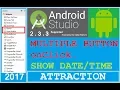 Android studio tutorial - Multiple button click in android NEW