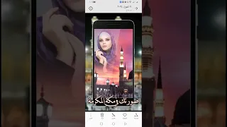 مين يحب الكعبة المشرفه يحع لايك و تعليق واكس ابلور واشتراك 