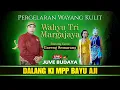Lagu 🔴 WAYANG KULIT KI BAYU AJI - BINTANG TAMU GARENG SEMARANG - WAHYU TRI MARGAYA (REC)