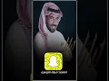 سج ياقلب العنا | مبارك الدوسري - (حصرياً) | 2019