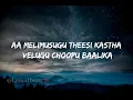Chirunama thana chirunama song from ekkadiki potavu chinnavada l nikhil l avika gor l
