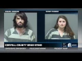 Coryell County Drug Sting