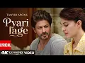 Pyaari Lage (Lyrical) | Border 2 | Vishal Mishra, Tulsi Kumar | New Hindi Song 2026