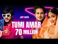 Download Lagu Tumi Amar Shudhu Amar ( Official  Music Video ) Jony khandaker \u0026 Mohona.