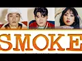 Dynamic Duo, Lee Young Ji 'Smoke (Prod. Dynamicduo, Padi)' Lyrics (Color Coded Lyrics)