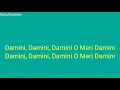 Download Lagu gavah hai Chand Tare gawah hai karaoke