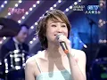 尤雅+等無人+台灣演歌秀01
