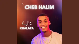 KHALATA 