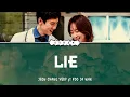 LIE I JEON CHANG YEOP X KOO JA WAN I ROMANTIC DR TEACHER KIM OST