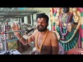 Lagu கலியனும் ராமானுஜரும் | Kaliyan \u0026 Ramanuja | Srivaishnava Maanaadu | Dr Venkatesh Upanyasam