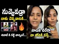 Lagu నాలుక చీరేస్తా 🔥 Anasuya Bharadwaj STRONG Warning To  Sivaji Recent Press Meet | Mana TeluguCult