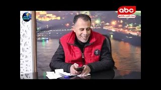 برنامج وراء كل باب حكاية مع الاعلامى احمد المنياوى 12 2 2023 