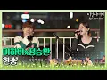 Download Lagu 🎤이하이(Lee Hi)x정승환(Jung Seung-hwan)， 두 사람의 목소리로 다시 완성된 ′한숨′♪ 〈비긴어게인 코리아(beginagainkorea)〉 4회