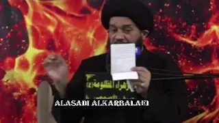 نعي على شباب القاسم و حال السيدة زينب بالسبي - السيد محمد الصافي 1444