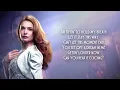 Loren Allred - NEVER ENOUGH (LYRIC VIDEO) [The Greatest Showman Soundtrack]