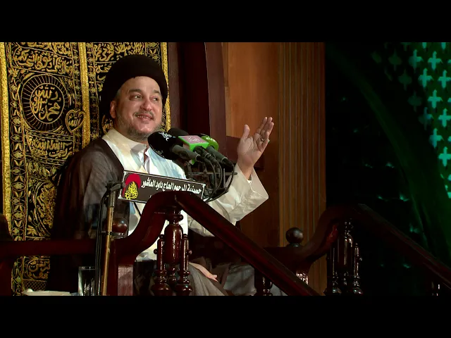 ⁣المحاضرة الدينية(  احسن الناس عيشا ) الخطيب السيد جعفر المروج   ليلة 16 رمضان 1441 هـ