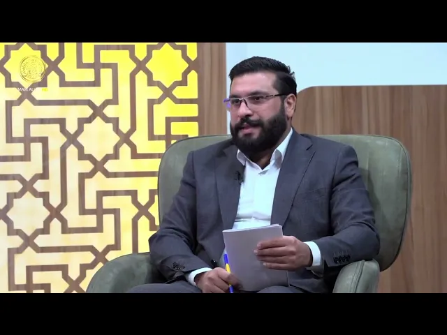 ⁣تعريف الغيبة | منهاج الصالحين (الجزء الثاني) الحلقة 44