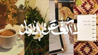 اخرج من منطقة الراحة وستكتشف هذا في نفسك 