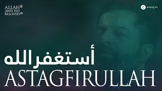 Omar Esa Astagfirullah Lyric Nasheed Video 