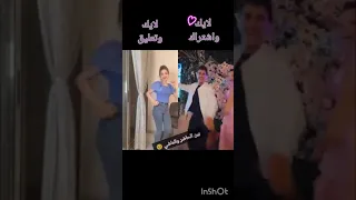 لانا ولين ومصطفى انس الشايب ضد نور مان 