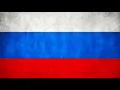 Служить России (To Serve Russia) (female)