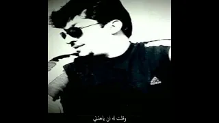 اغنية فرنسية مترجمة للعربية موسيقى رائعة لقد سقطت العبودية في هذا الوجه هذه الابتسامة  اغنية فرنسية مترجمة للعربية موسيقى رائعة لقد سقطت العبودية في هذا الوجه هذه الابتسامة
