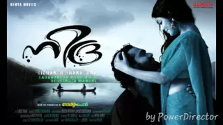 shalabhamazha peyyumee hd nidra