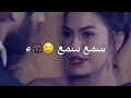 سجاد العلاء _حنيته