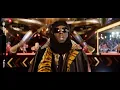 Lil Wayne - A Milli | Clash Royale - Halftime Show