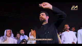 ميدان بني سعيد حنة الأخ عباس رحيل السعيدي البصره الزبير شارع17 