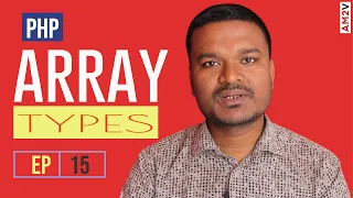 Array Types - Nepali Ep 15 PHP Tutorials Array in PHP with Examples PHP for Beginners