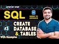 Create Table In SQL Create Database SQL Tutorial In Hindi 3