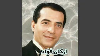 ميل وارمي السلام دندنها