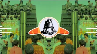 ye damru wale bhole ka darbar hai remix dj manohar rana bhola baba dak kawad special song remix