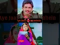 Lagu Tu Chalun| Roop Kumar Rathore| Bollywood songs| #trending