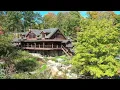 Hudson Valley Retreat
