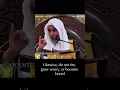 Download Lagu La Ilaha Illa Allah | Shaykh Abdussalam Al Shuway'ir
