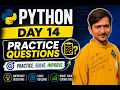 Can You Solve This Is Anagram in Python Day 14