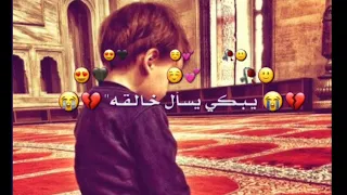 اجمل انشوده   قلب بالحق تعلق    دندنها