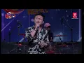 Timro Yaad ~ The Edge covered by Meraki at Band Champion Nepal episode 25.