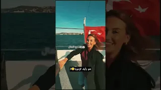 شو رأيك كزدورة    نلف الدنيا وندورا       غيث مروان  اكسبلور  غيث وسارة دندنها