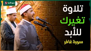 Bilal Saif Shines In Surah Ghafir The Beauty Of Taraweeh From Amr Ibn Al As Mosque 