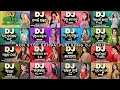 Download Lagu 2025 Nonstop || New Sambalpuri Dj Song || Sb Audio Present